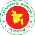 Custom Bond Commissionerate Job Circular